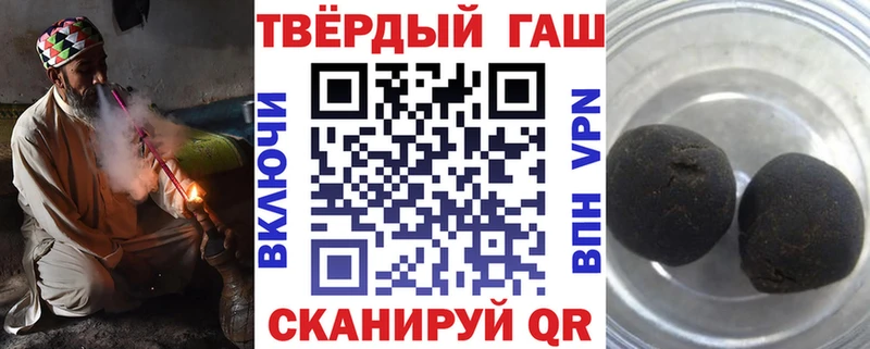 ГАШ Изолятор Заозёрный