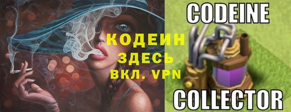 мефедрон VHQ Алзамай