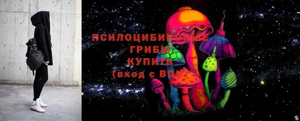 мефедрон VHQ Алзамай