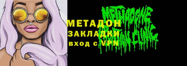 хмурый Алексеевка