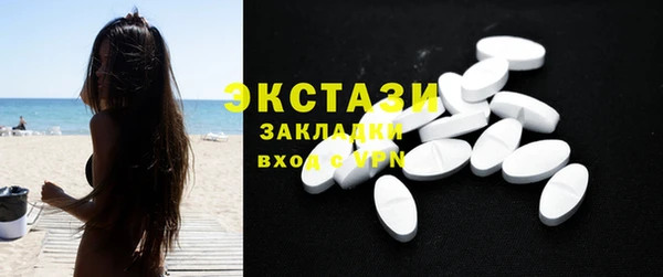 хмурый Алексеевка