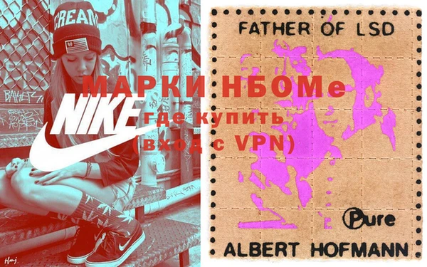 мефедрон VHQ Алзамай