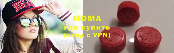 мефедрон VHQ Алзамай
