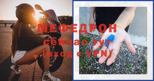 МДПВ Алексин