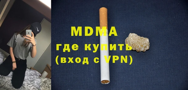 МДПВ Алексин