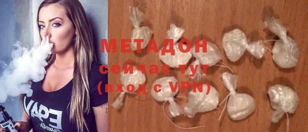 хмурый Алексеевка