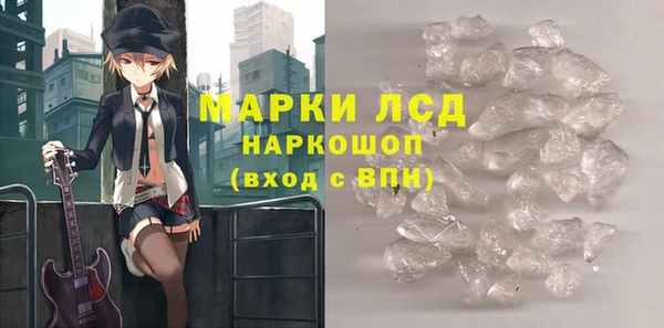 мефедрон VHQ Алзамай