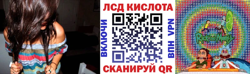 darknet официальный сайт  Заозёрный  Наркотические марки 1,8мг 